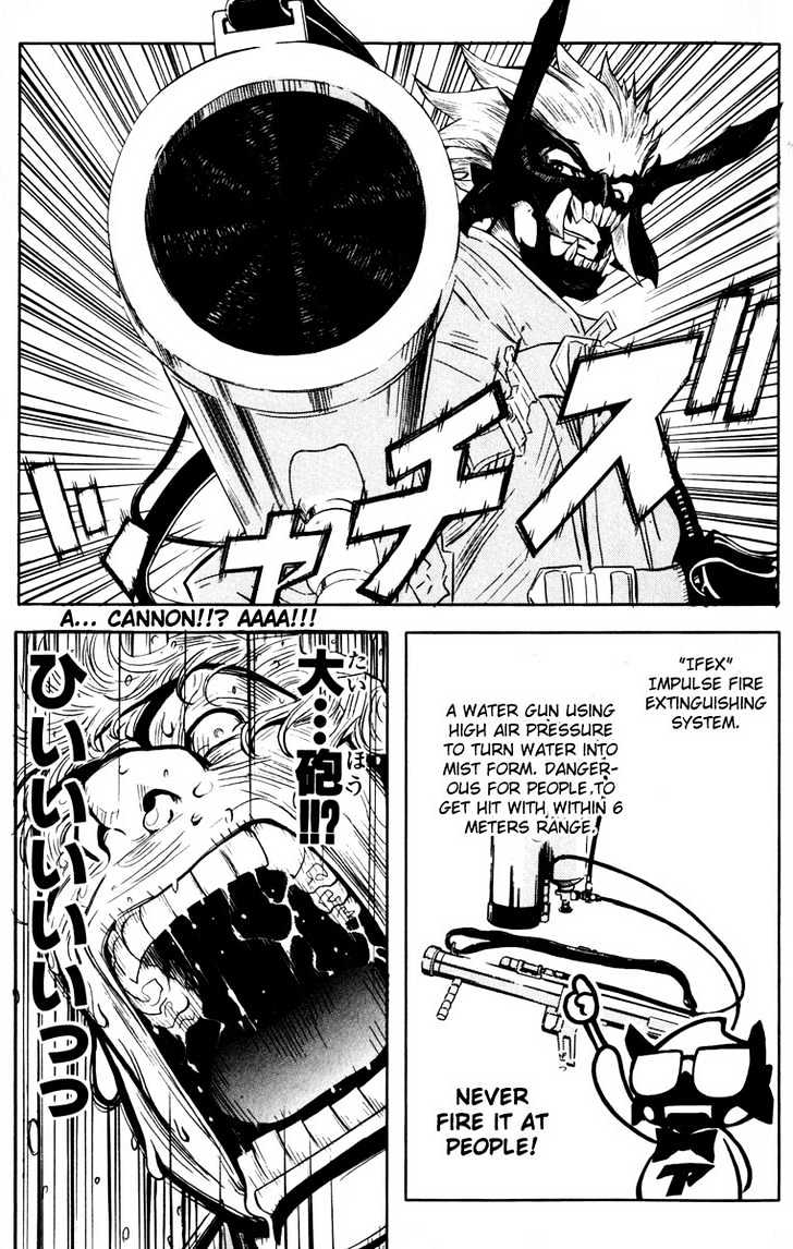 Akumetsu - Vol.3 Chapter 21 : Video Start