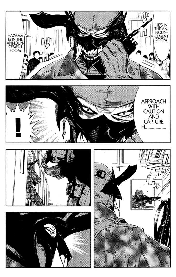 Akumetsu - Vol.17 Chapter 152 : Announcement Room