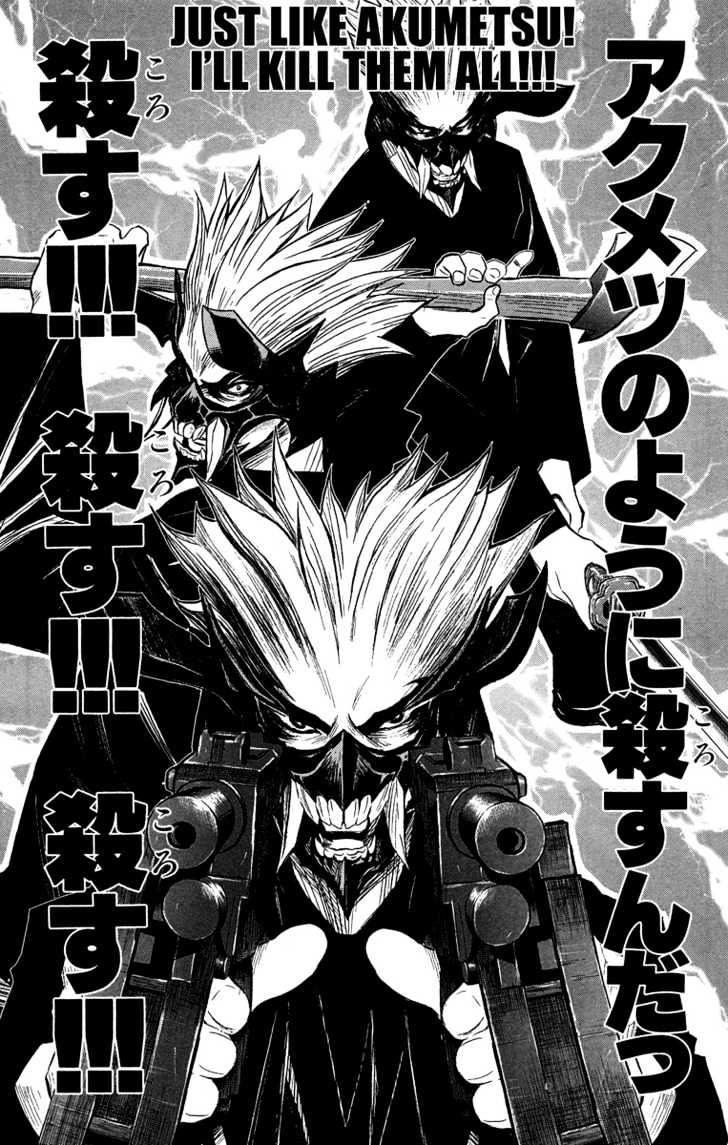 Akumetsu - Vol.5 Chapter 36 : Excusable Murder