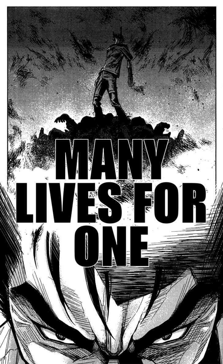 Akumetsu - Vol.8 Chapter 70 : Many Lives For One