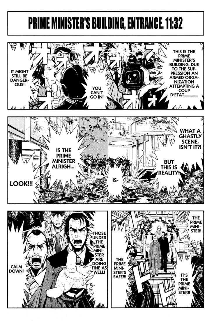 Akumetsu - Vol.18 Chapter 161 : Plan E