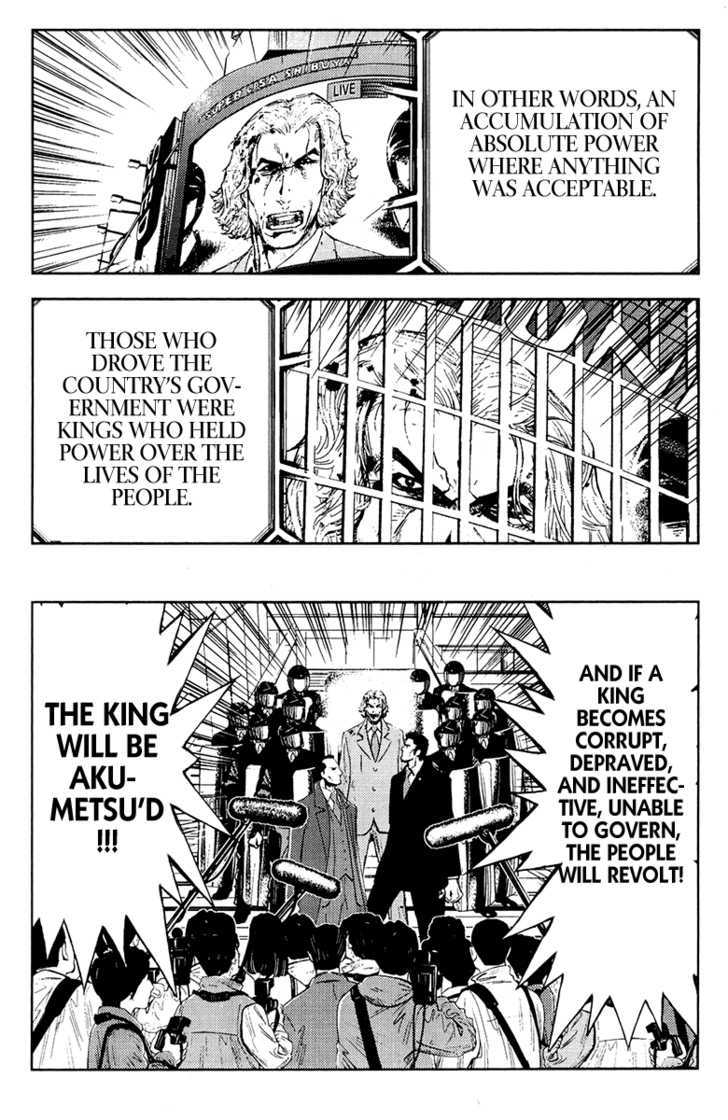 Akumetsu - Vol.18 Chapter 161 : Plan E