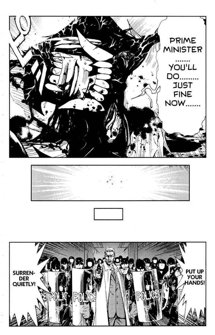 Akumetsu - Vol.18 Chapter 161 : Plan E