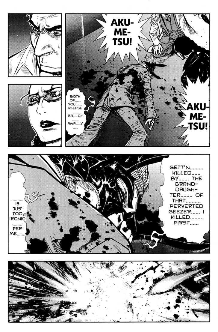 Akumetsu - Vol.18 Chapter 161 : Plan E