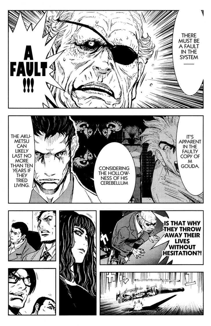 Akumetsu - Vol.18 Chapter 155 : Feed