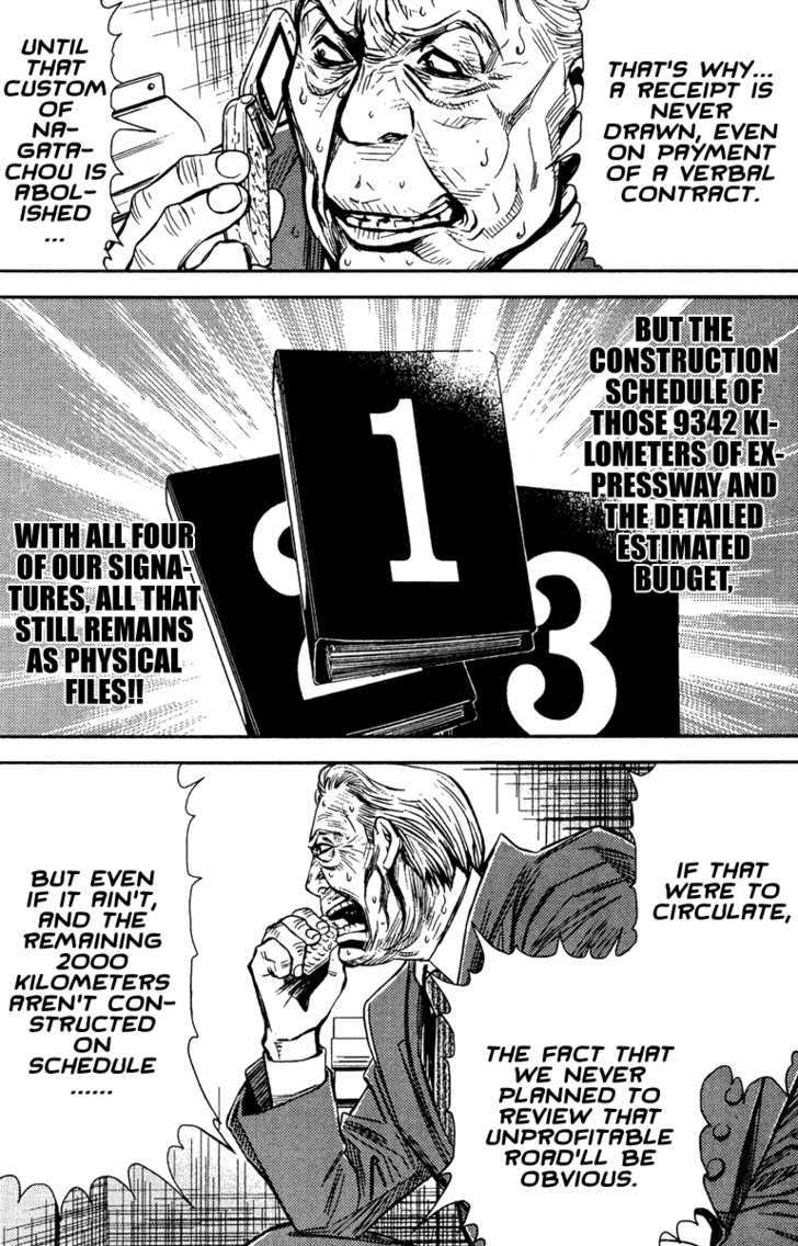 Akumetsu - Vol.9 Chapter 77 : Countdown To Bankruptcy