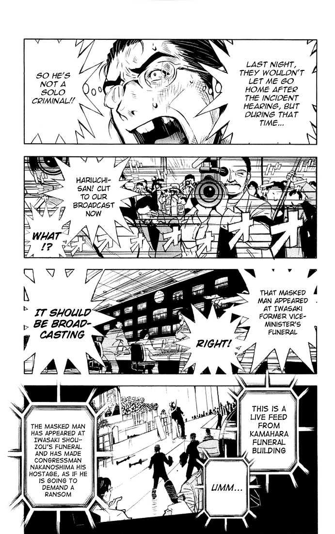 Akumetsu - Vol.2 Chapter 13 : Gala Occasion