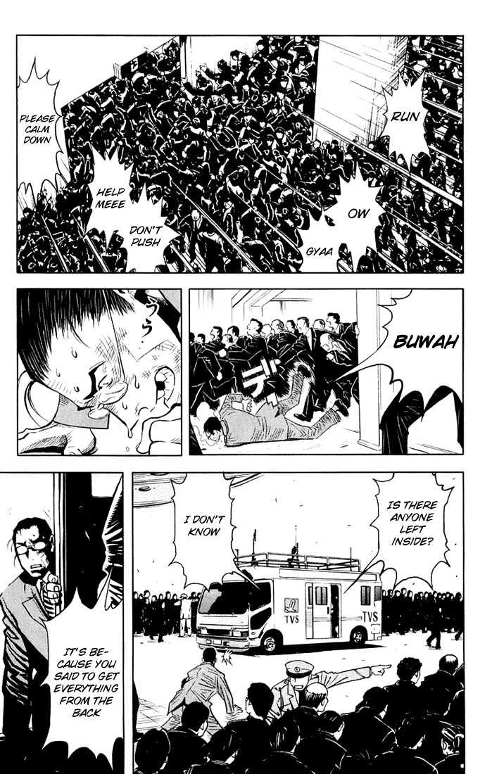 Akumetsu - Vol.2 Chapter 13 : Gala Occasion