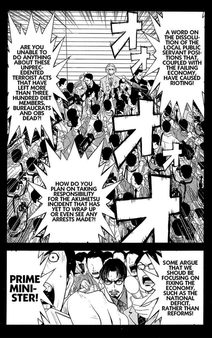 Akumetsu - Vol.16 Chapter 135 : Postwar