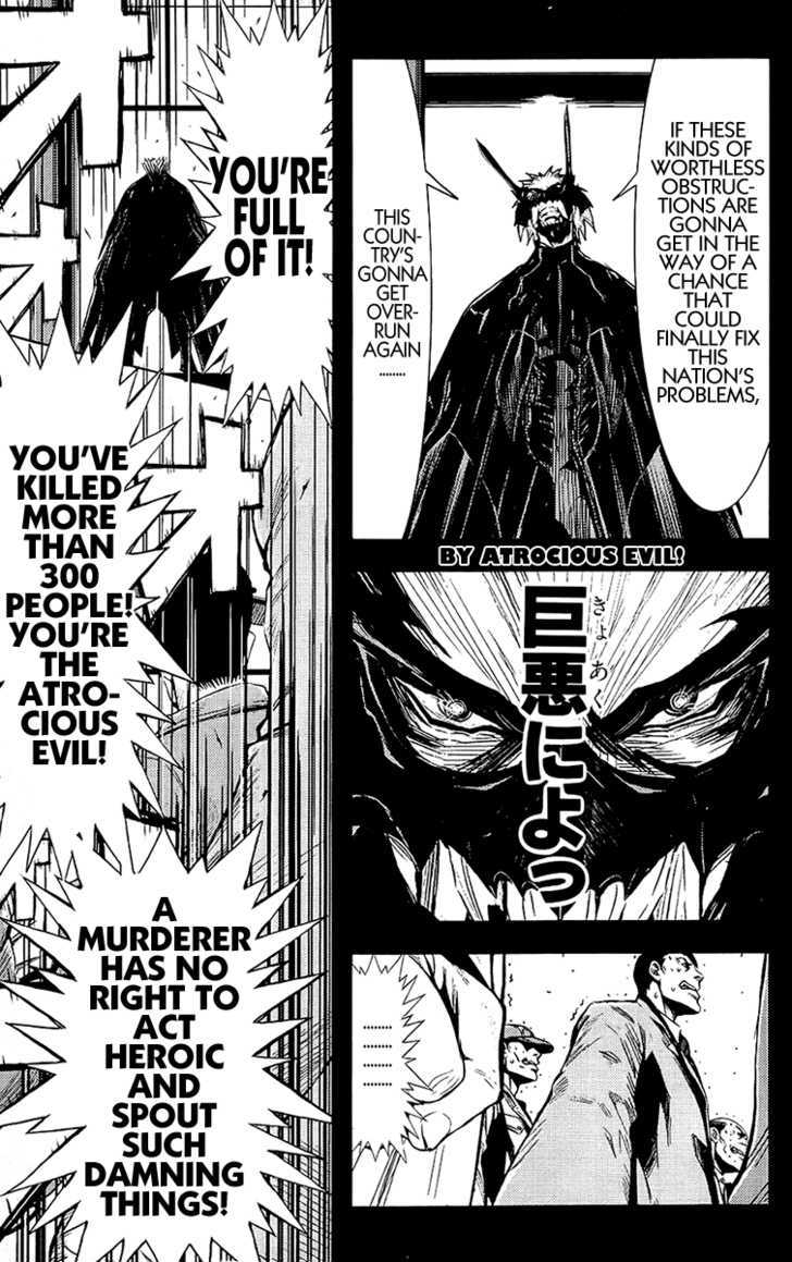 Akumetsu - Vol.16 Chapter 135 : Postwar