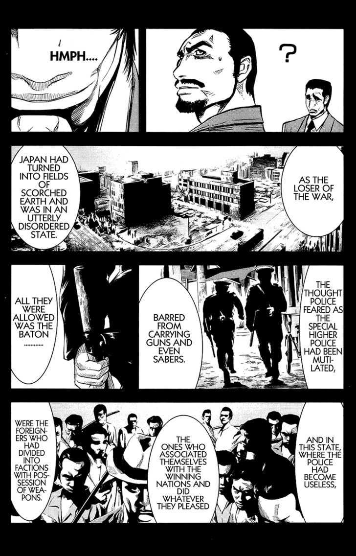 Akumetsu - Vol.16 Chapter 137 : The Real Dirt