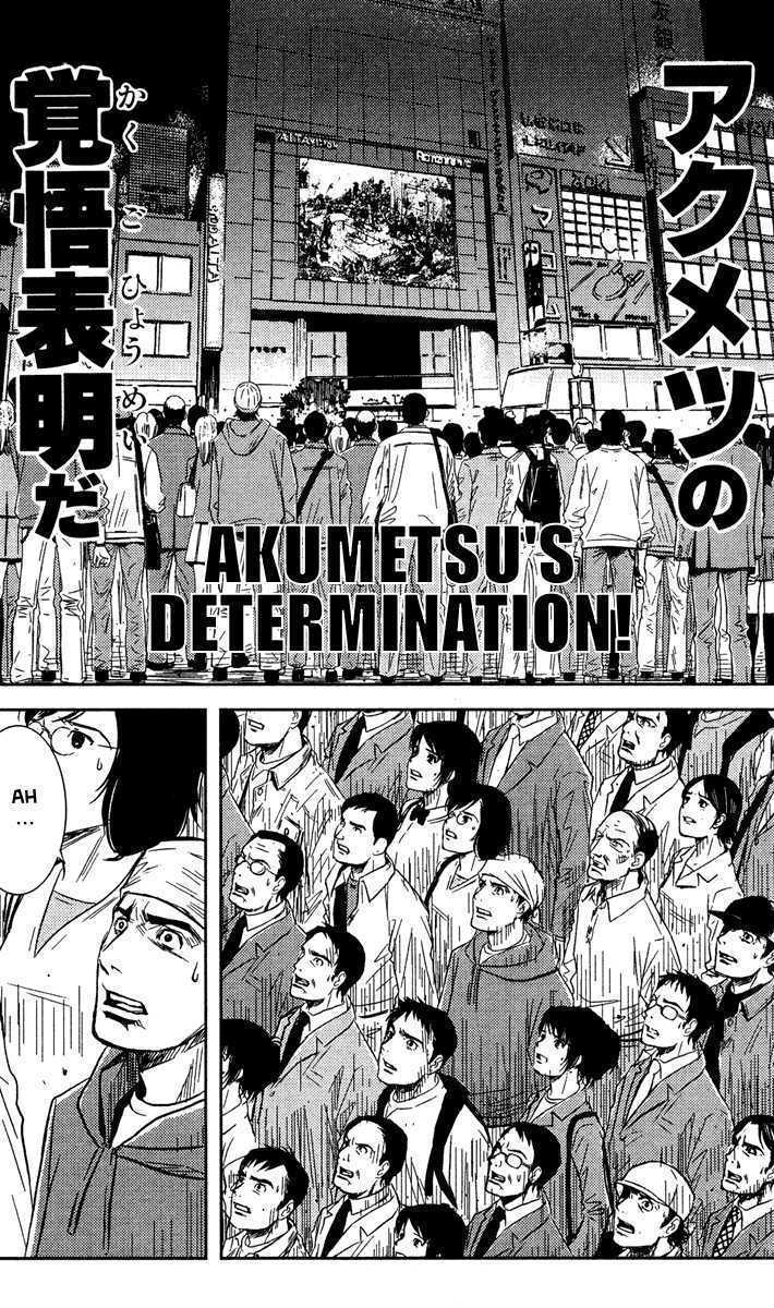 Akumetsu - Vol.8 Chapter 69 : Perish Peacefully, And Then...