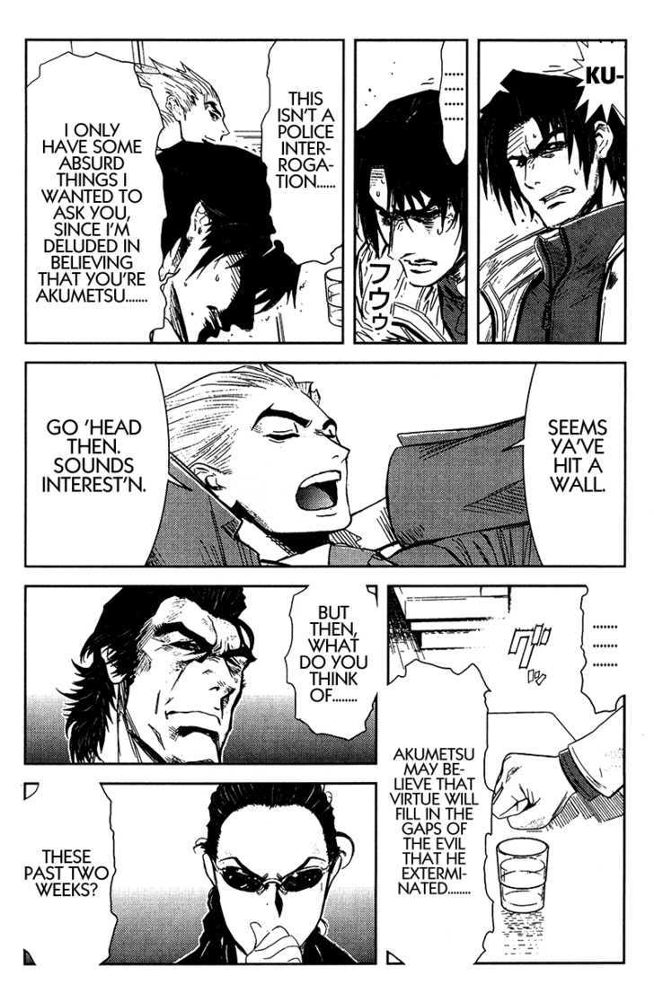 Akumetsu - Vol.15 Chapter 132 : Degradation