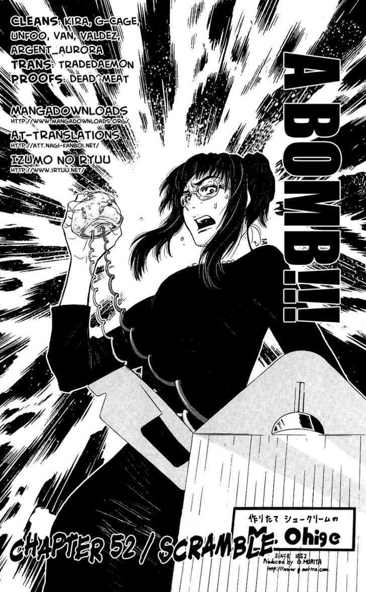 Akumetsu - Vol.6 Chapter 52 : Scramble