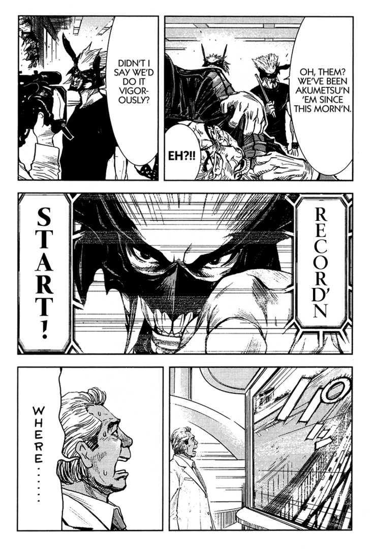 Akumetsu - Vol.15 Chapter 126 : Encore