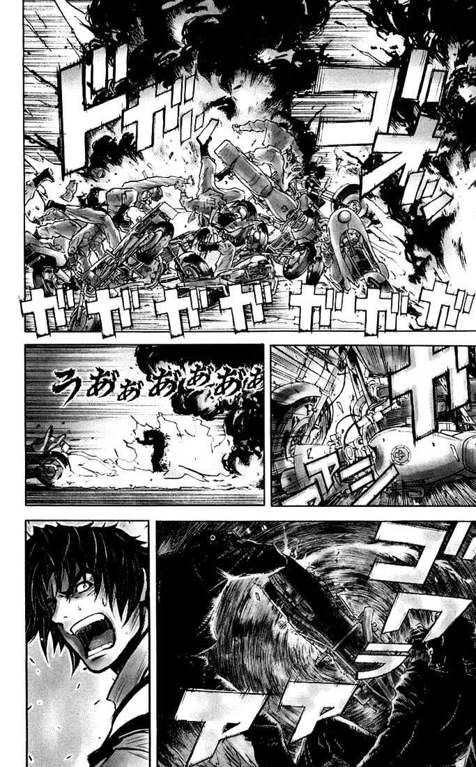 Akumetsu - Vol.2 Chapter 9 : Police Vs. Delinquents