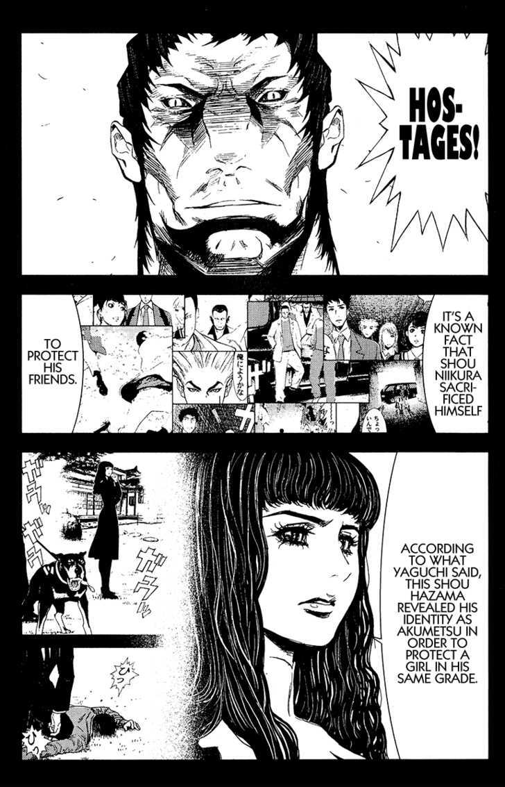 Akumetsu - Vol.17 Chapter 149 : Weakness