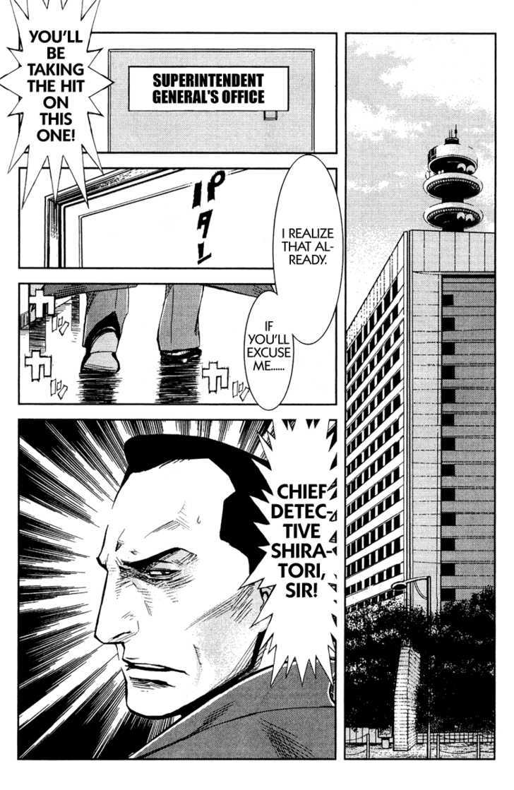 Akumetsu - Vol.10 Chapter 80 : The Corpse Speaks