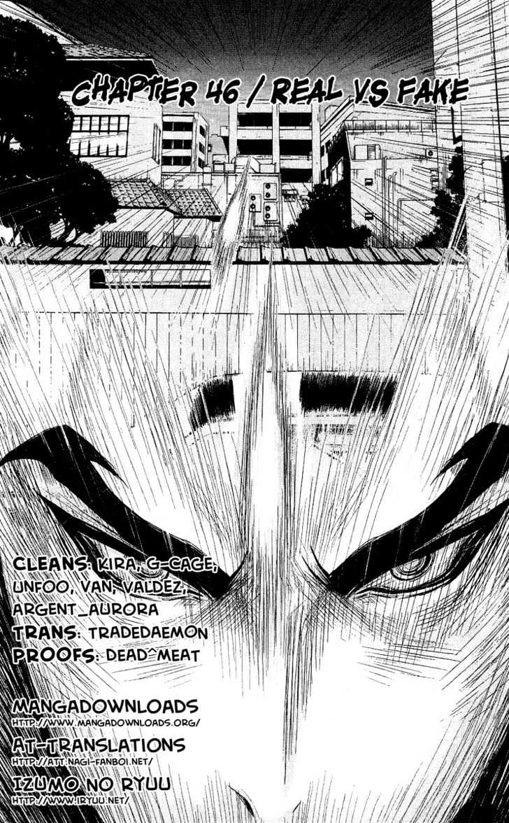 Akumetsu - Vol.6 Chapter 46 : Real Vs. Fake