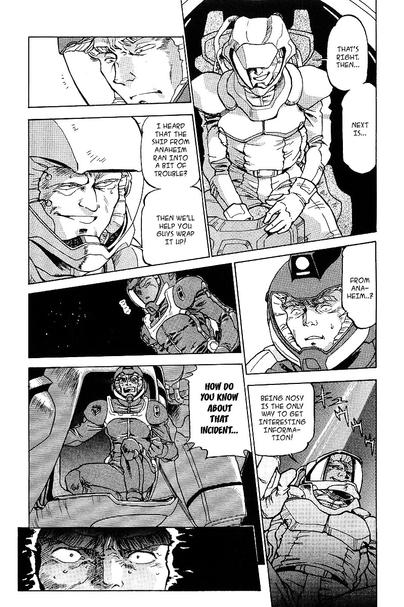 Kidou Senshi Gundam: Silhouette Formula 91 - Vol.1 Chapter 6 : Neo Gundam