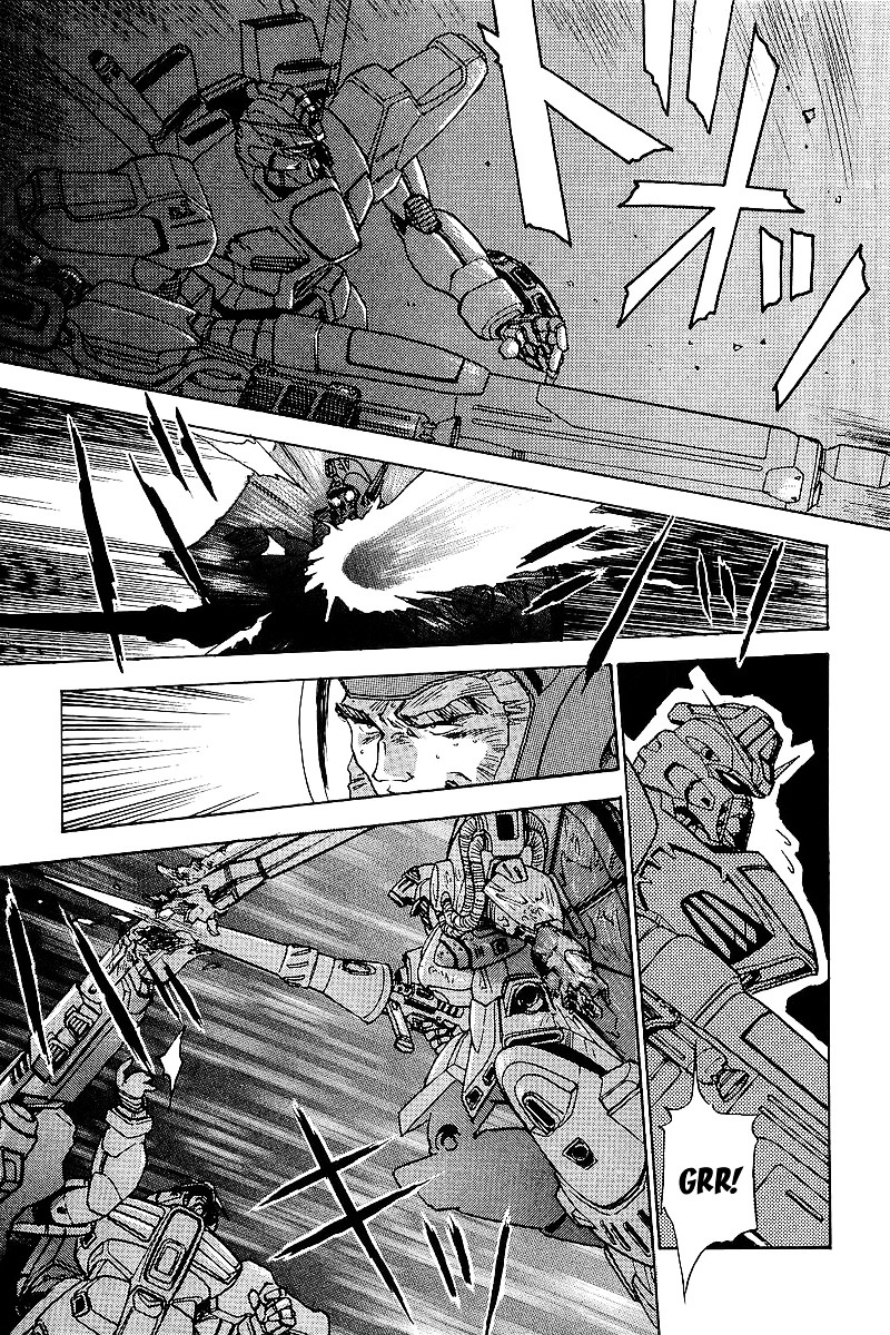 Kidou Senshi Gundam: Silhouette Formula 91 - Vol.1 Chapter 6 : Neo Gundam