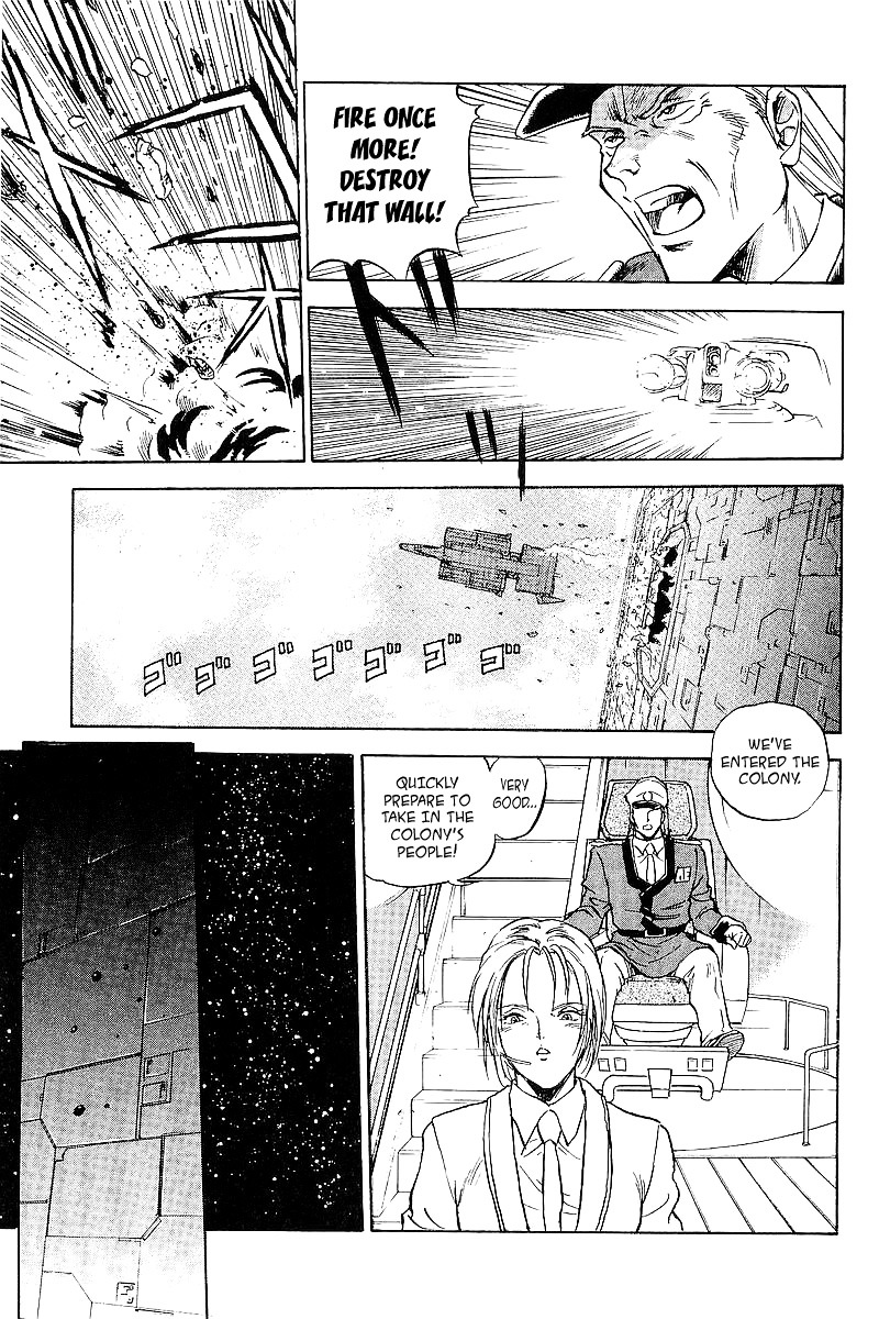 Kidou Senshi Gundam: Silhouette Formula 91 - Vol.1 Chapter 10 : Revenge [End]