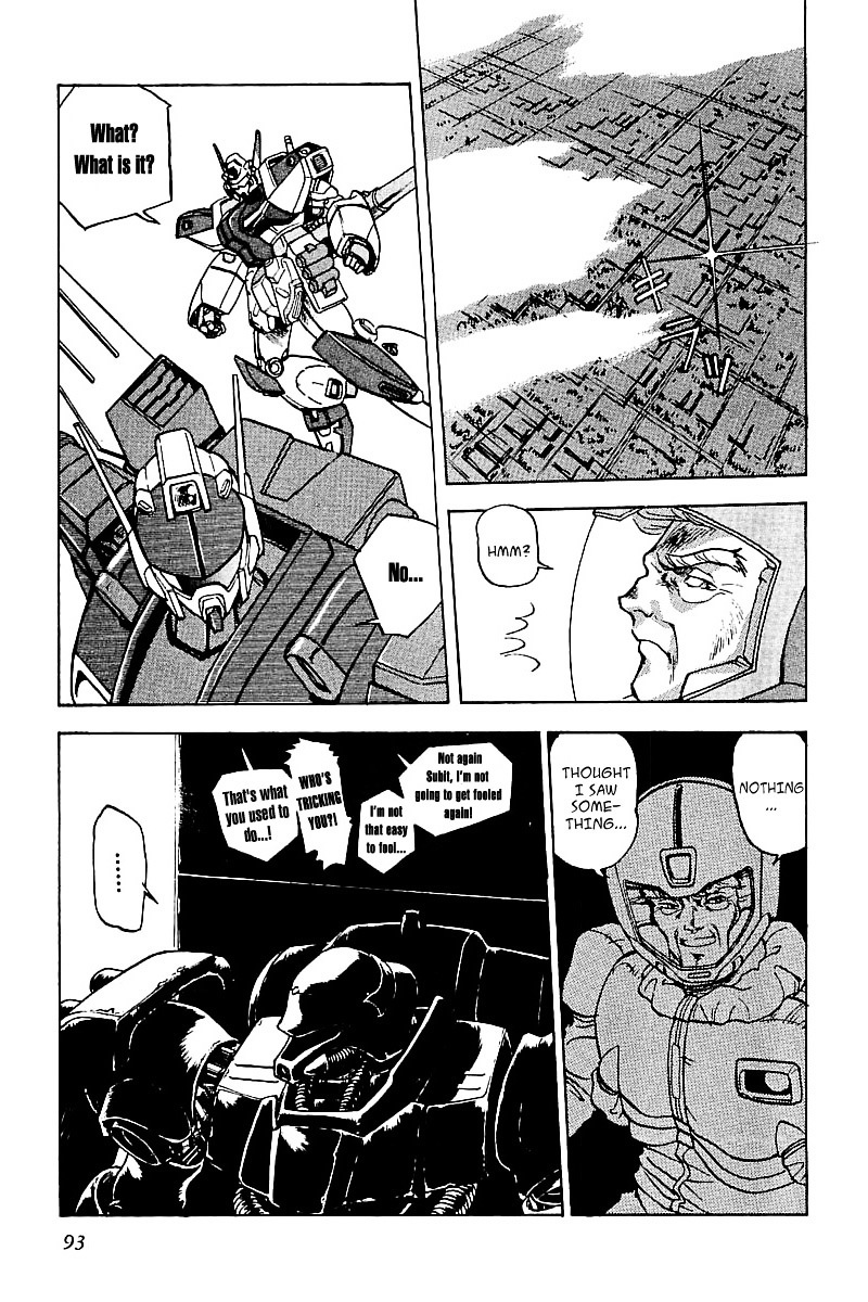 Kidou Senshi Gundam: Silhouette Formula 91 - Vol.1 Chapter 4 : Cologne