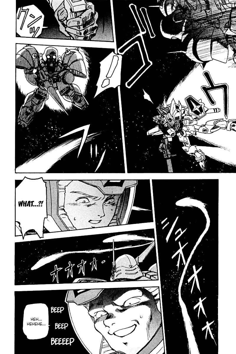 Kidou Senshi Gundam: Silhouette Formula 91 - Vol.1 Chapter 3 : Ambush