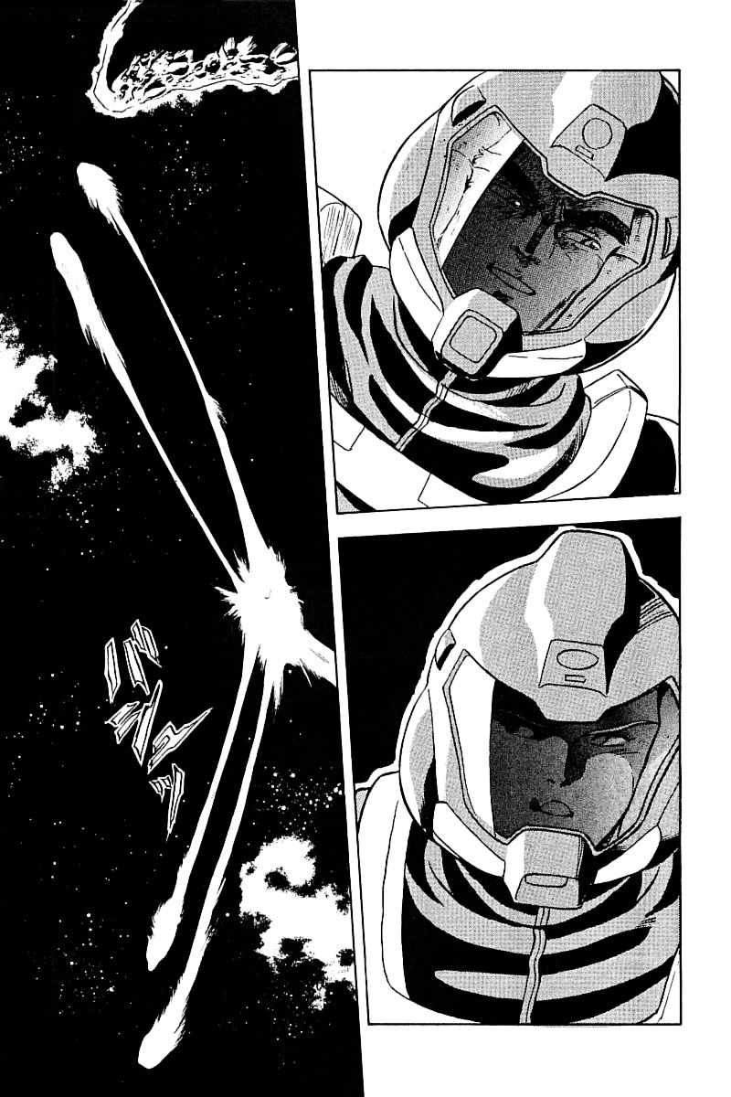 Kidou Senshi Gundam: Silhouette Formula 91 - Vol.1 Chapter 2 : Assault