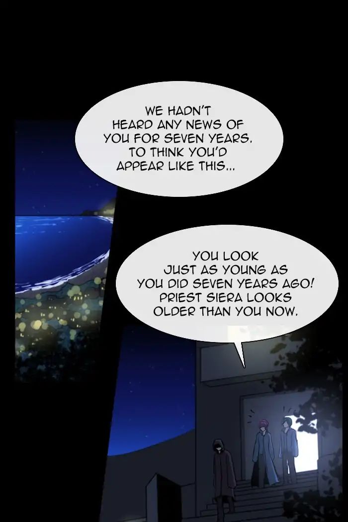 Kubera - Chapter 393: Words That Never Reached You (8)