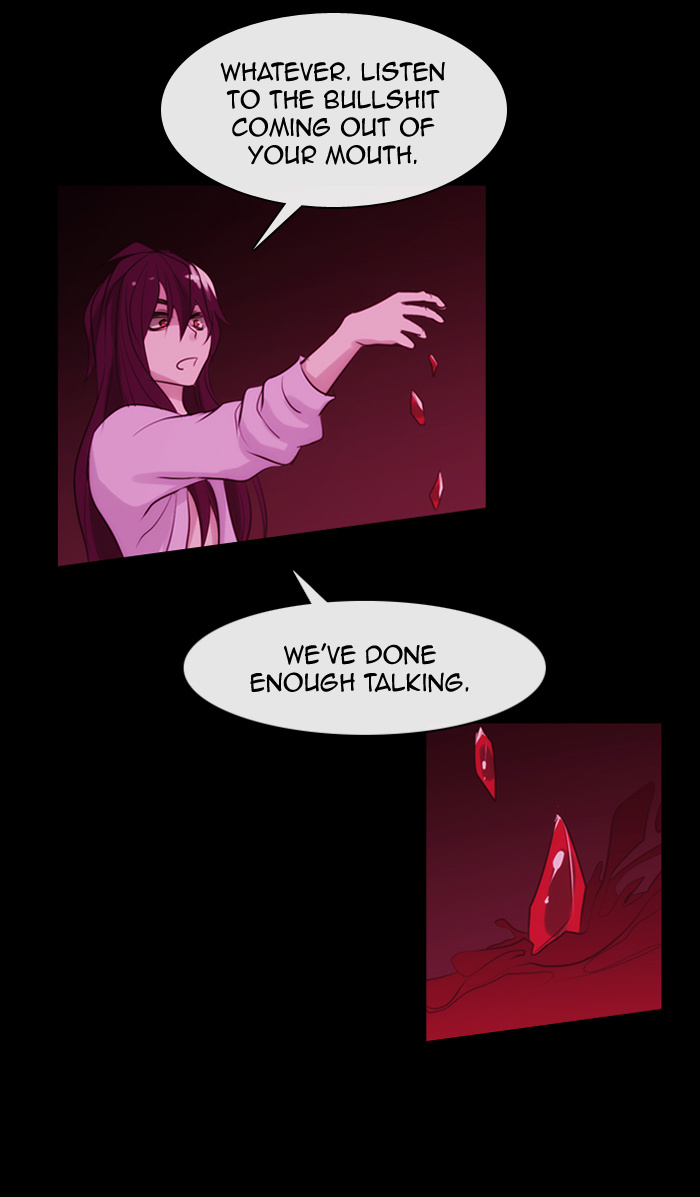 Kubera - Chapter 336