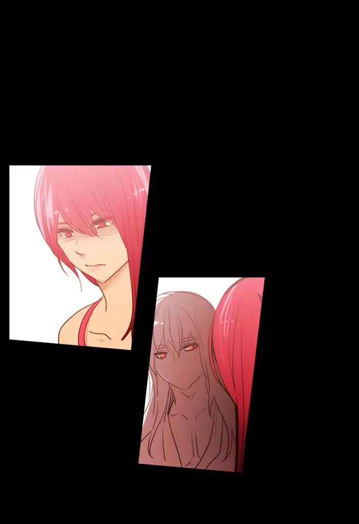 Kubera - Chapter 401: Words That Never Reached You (16)