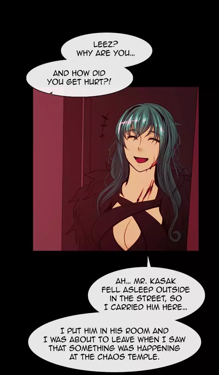 Kubera - Chapter 339: Crossroads (2)