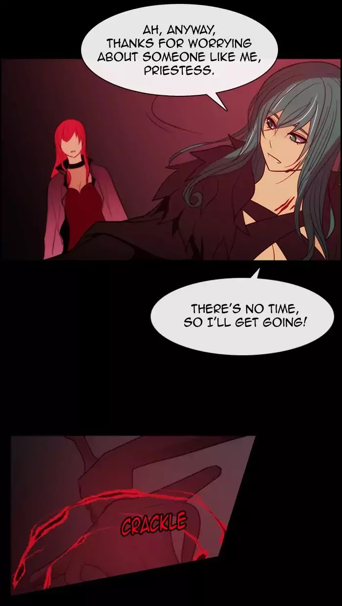 Kubera - Chapter 339: Crossroads (2)