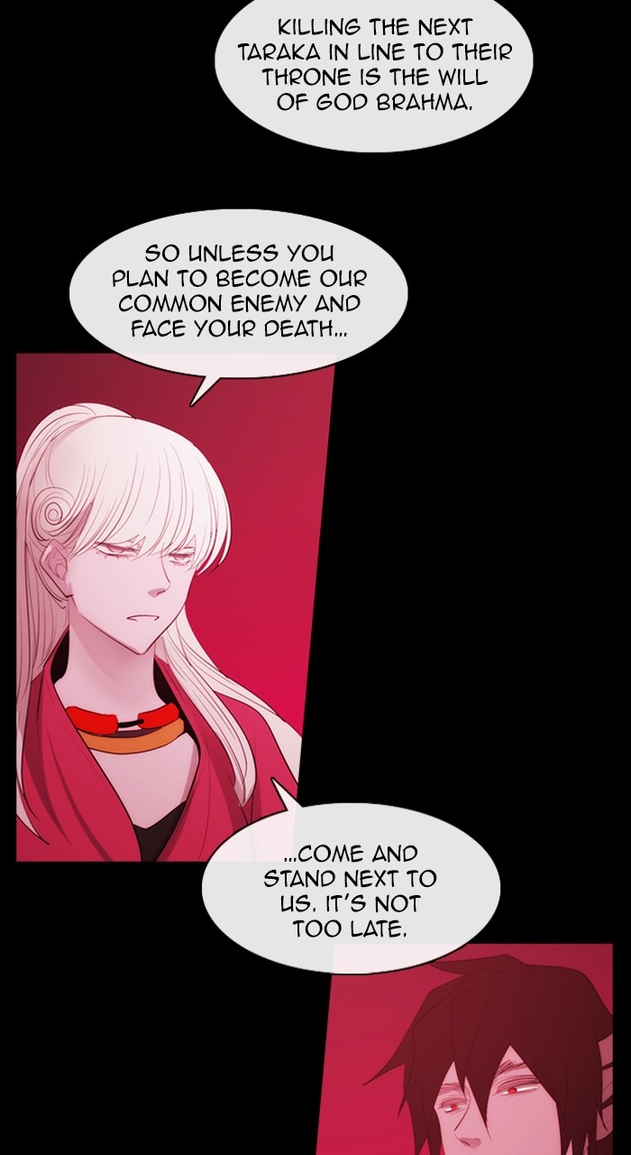 Kubera - Chapter 589