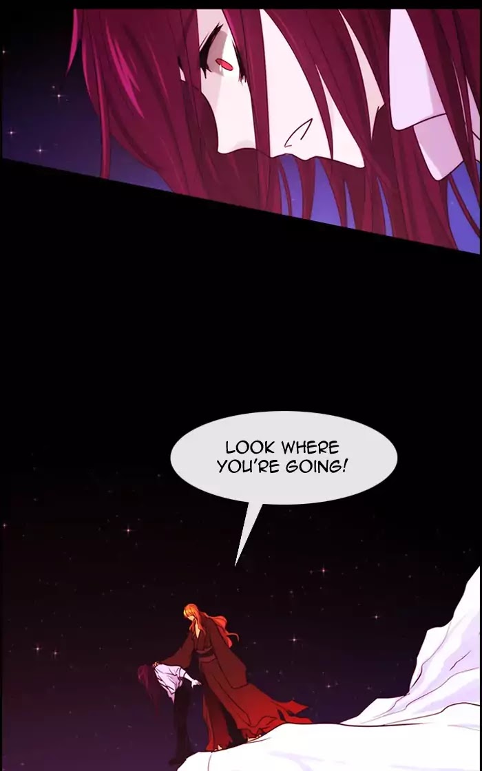 Kubera - Chapter 350: The Point Of Your Sword (5)