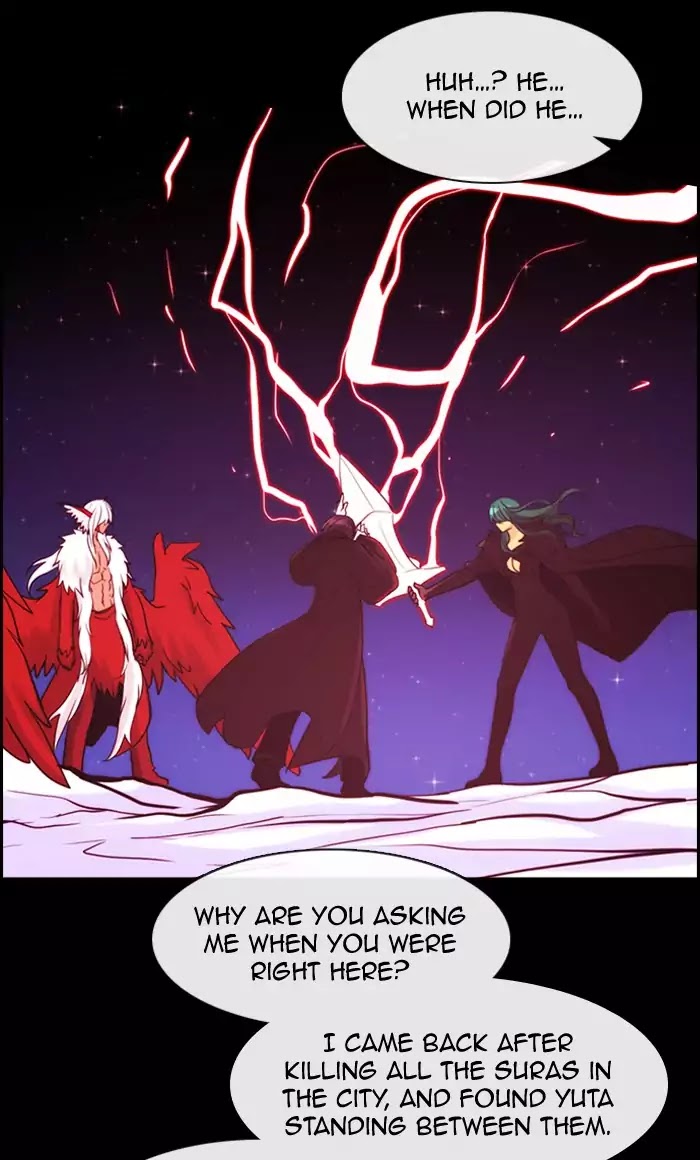 Kubera - Chapter 350: The Point Of Your Sword (5)