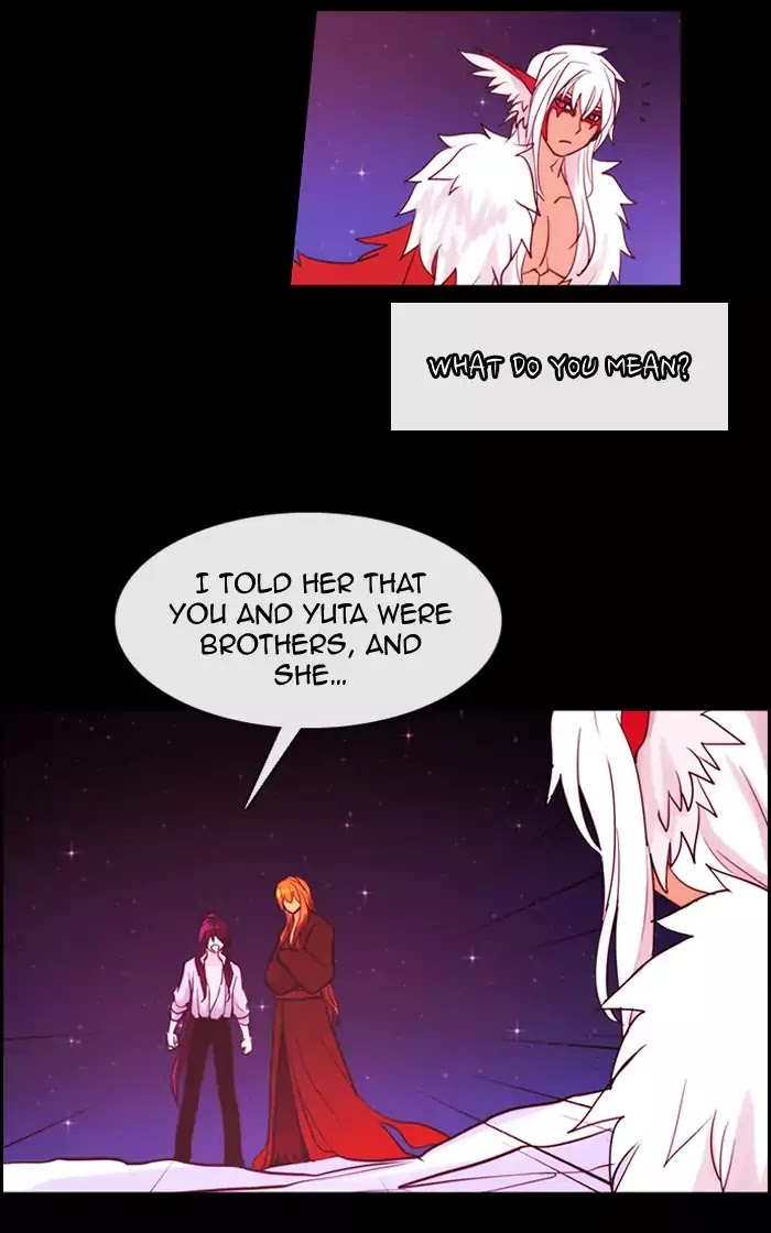 Kubera - Chapter 350: The Point Of Your Sword (5)