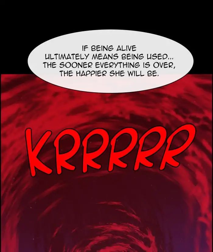 Kubera - Chapter 370: Crime And Punishment (12)