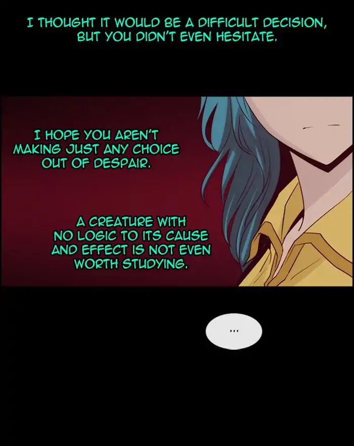 Kubera - Chapter 370: Crime And Punishment (12)