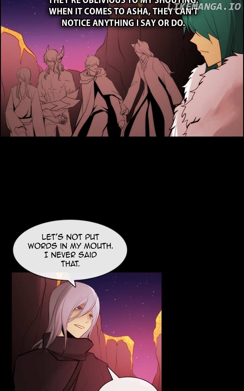 Kubera - Chapter 645