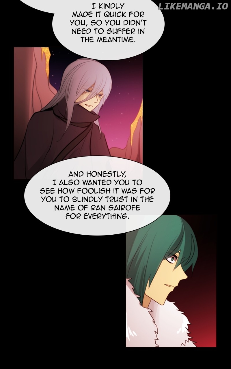 Kubera - Chapter 645