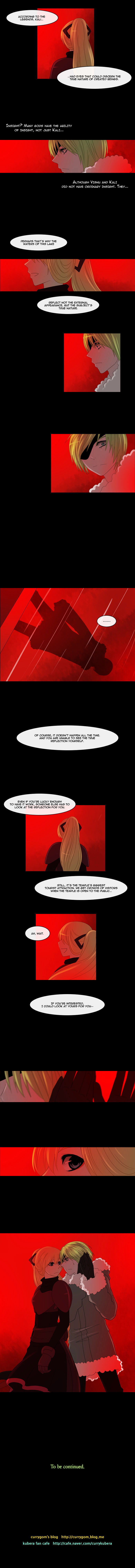 Kubera - Chapter 125 : The Border (3)