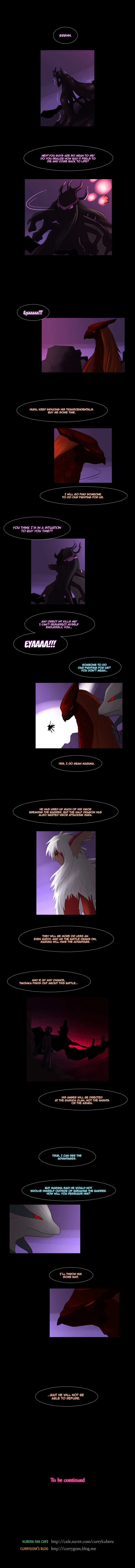 Kubera - Chapter 73 : The Night It Rained Fire (10)