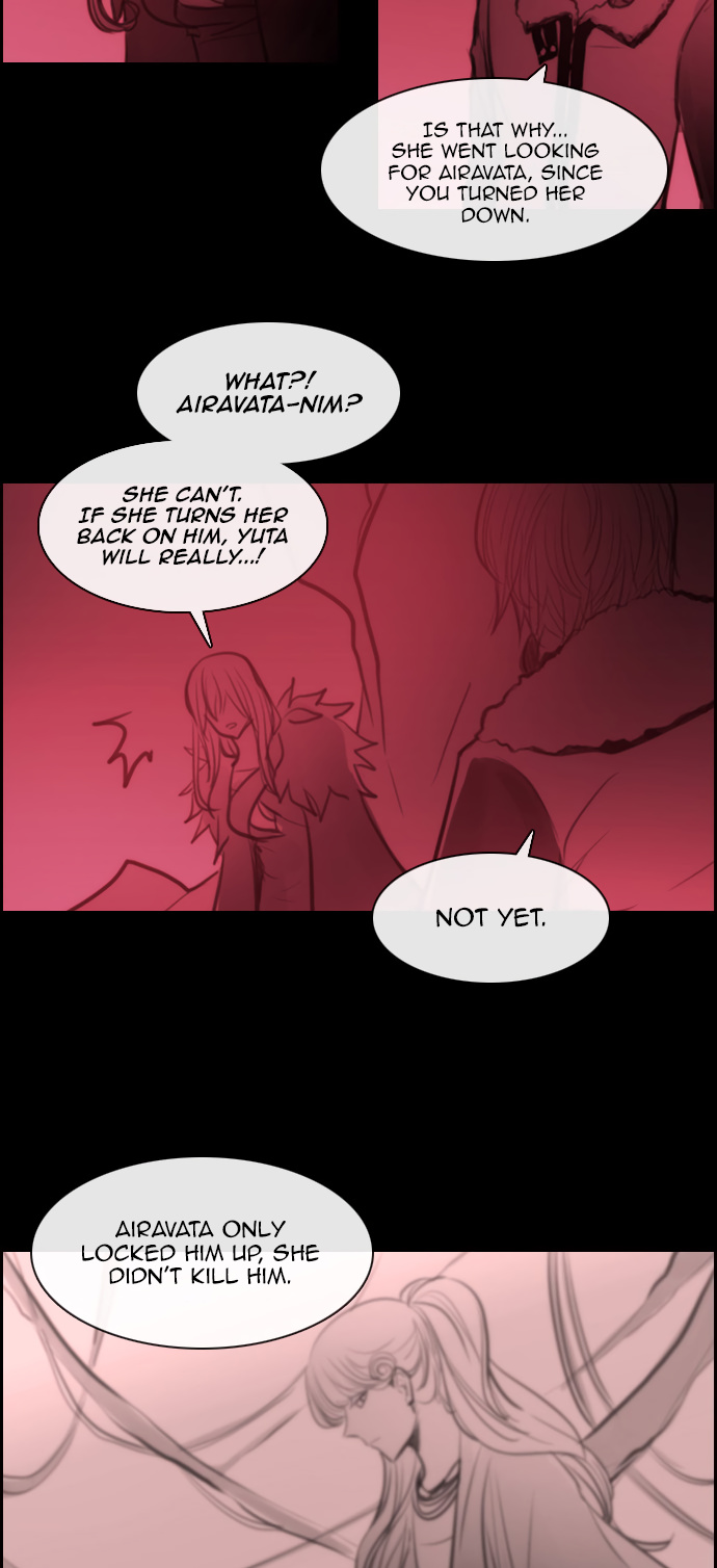 Kubera - Chapter 160.11: Special Episode 9: Wish (1)