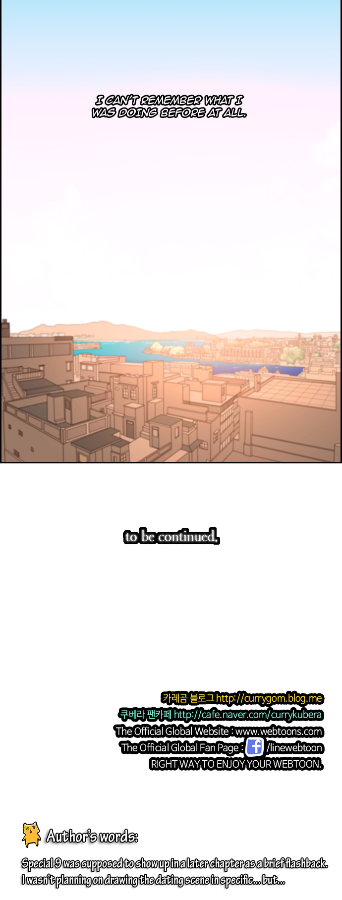 Kubera - Chapter 160.11: Special Episode 9: Wish (1)