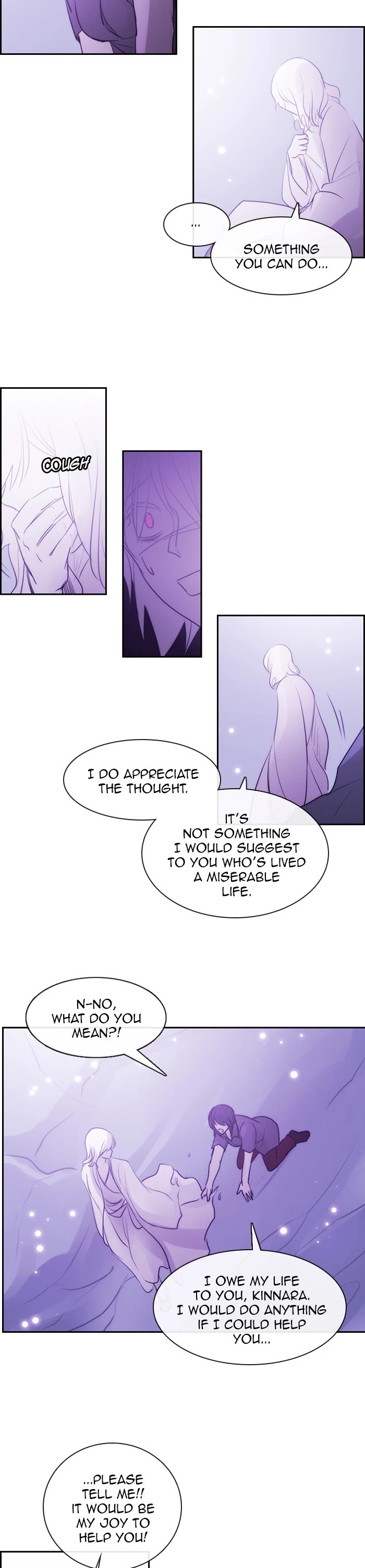 Kubera - Chapter 513: [Season 3] Ep. 228 - Ananta (17)