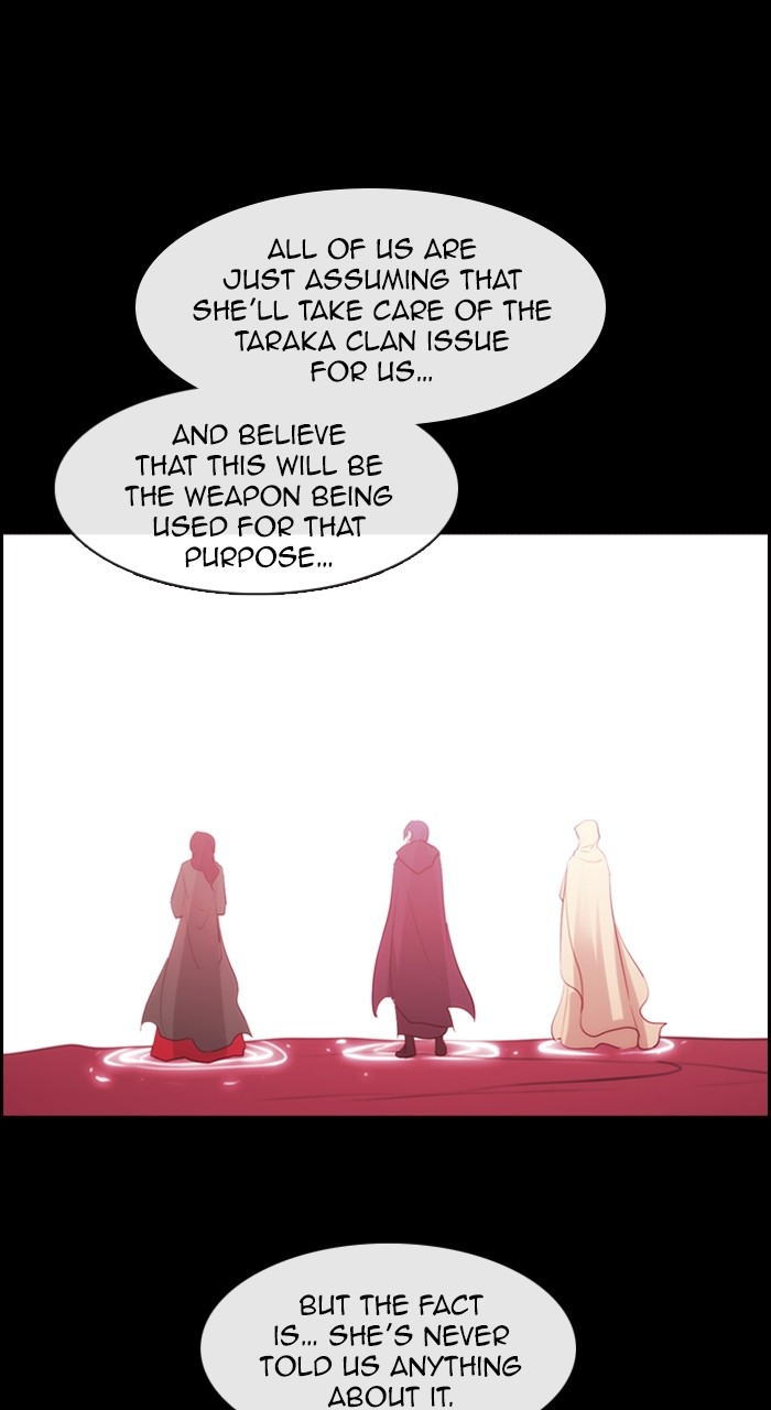 Kubera - Chapter 590