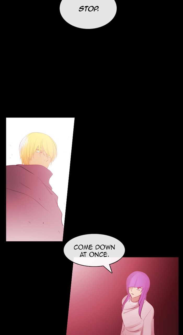 Kubera - Chapter 590