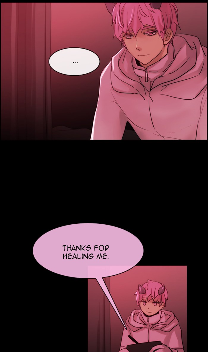 Kubera - Chapter 441: [Season 3] Ep. 156 - The Golden Knight 2 (6)